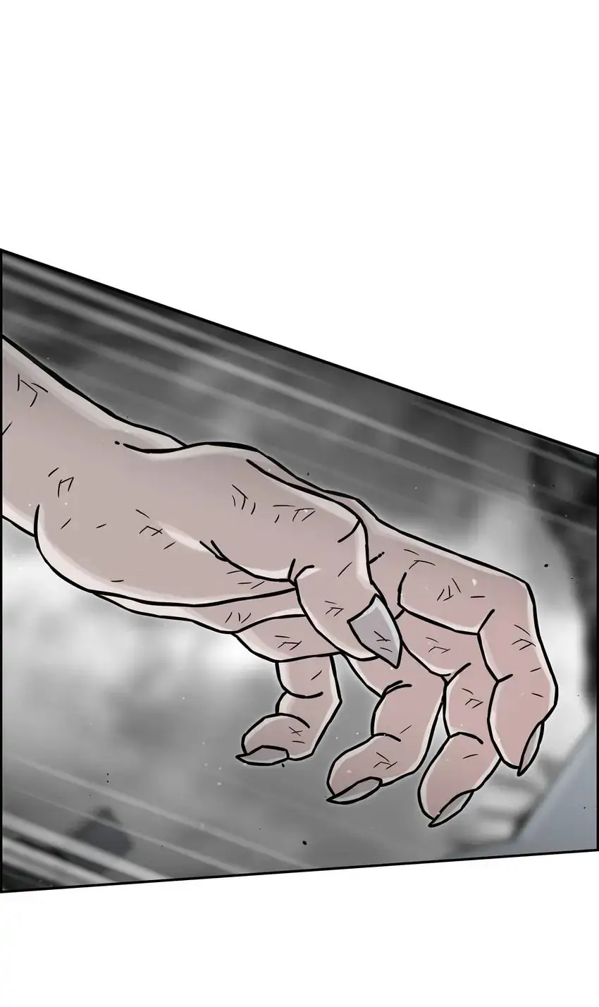 Evil Hunter Chapter 14 - page 14
