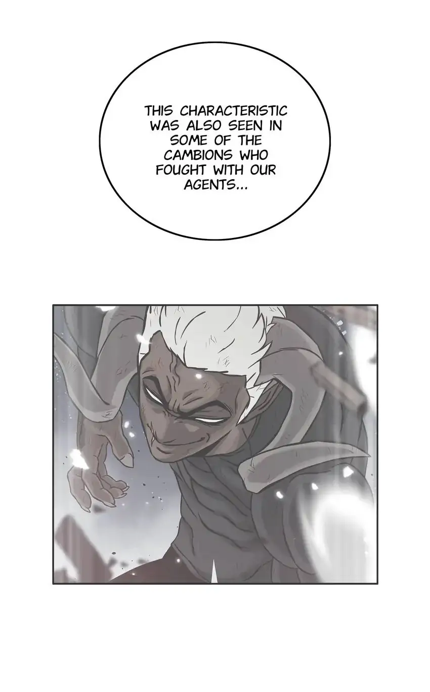 Evil Hunter Chapter 16 - page 19