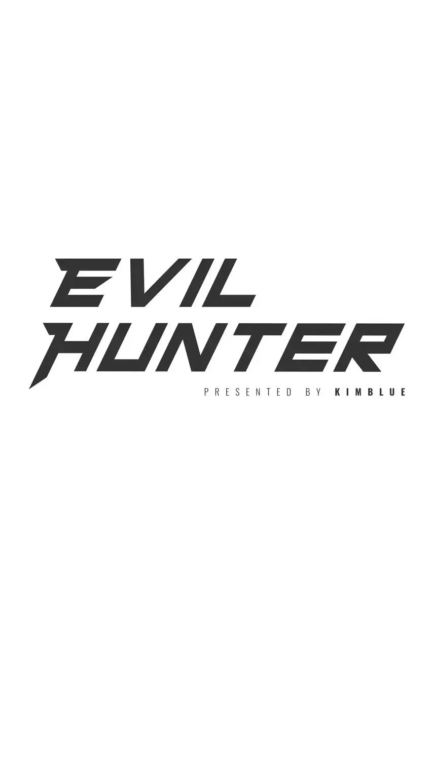 Evil Hunter Chapter 49 - page 11