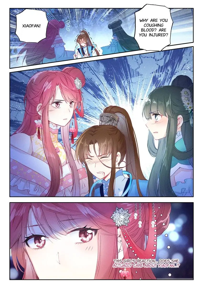 Celestial Destroyer – Scroll of White Silk Cloud Chapter 37.1 - page 10