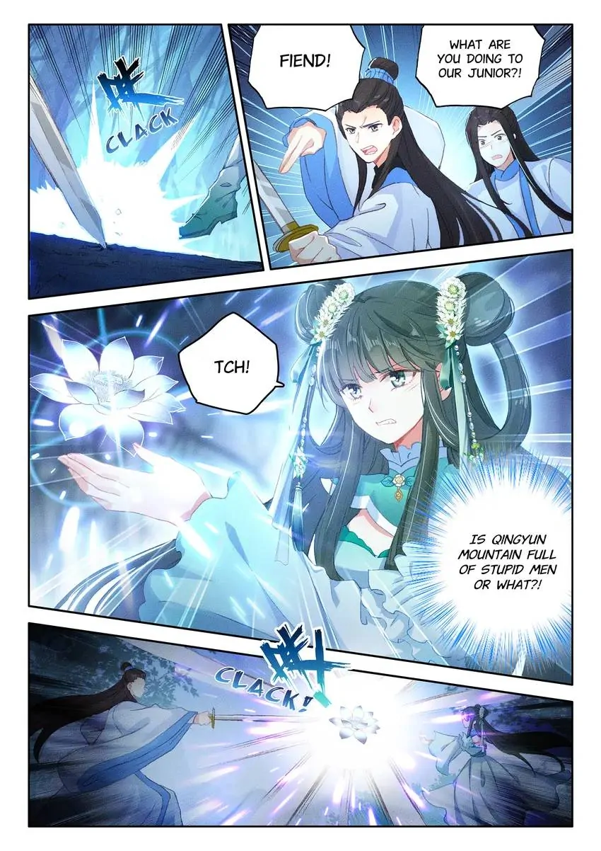 Celestial Destroyer – Scroll of White Silk Cloud Chapter 37.1 - page 11
