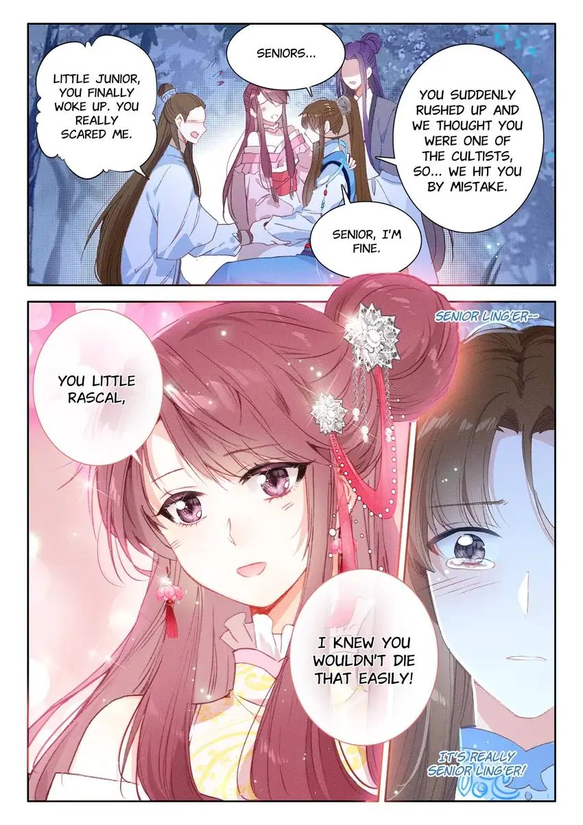 Celestial Destroyer – Scroll of White Silk Cloud Chapter 37.1 - page 4
