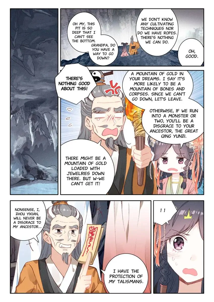Celestial Destroyer – Scroll of White Silk Cloud Chapter 32.1 - page 2
