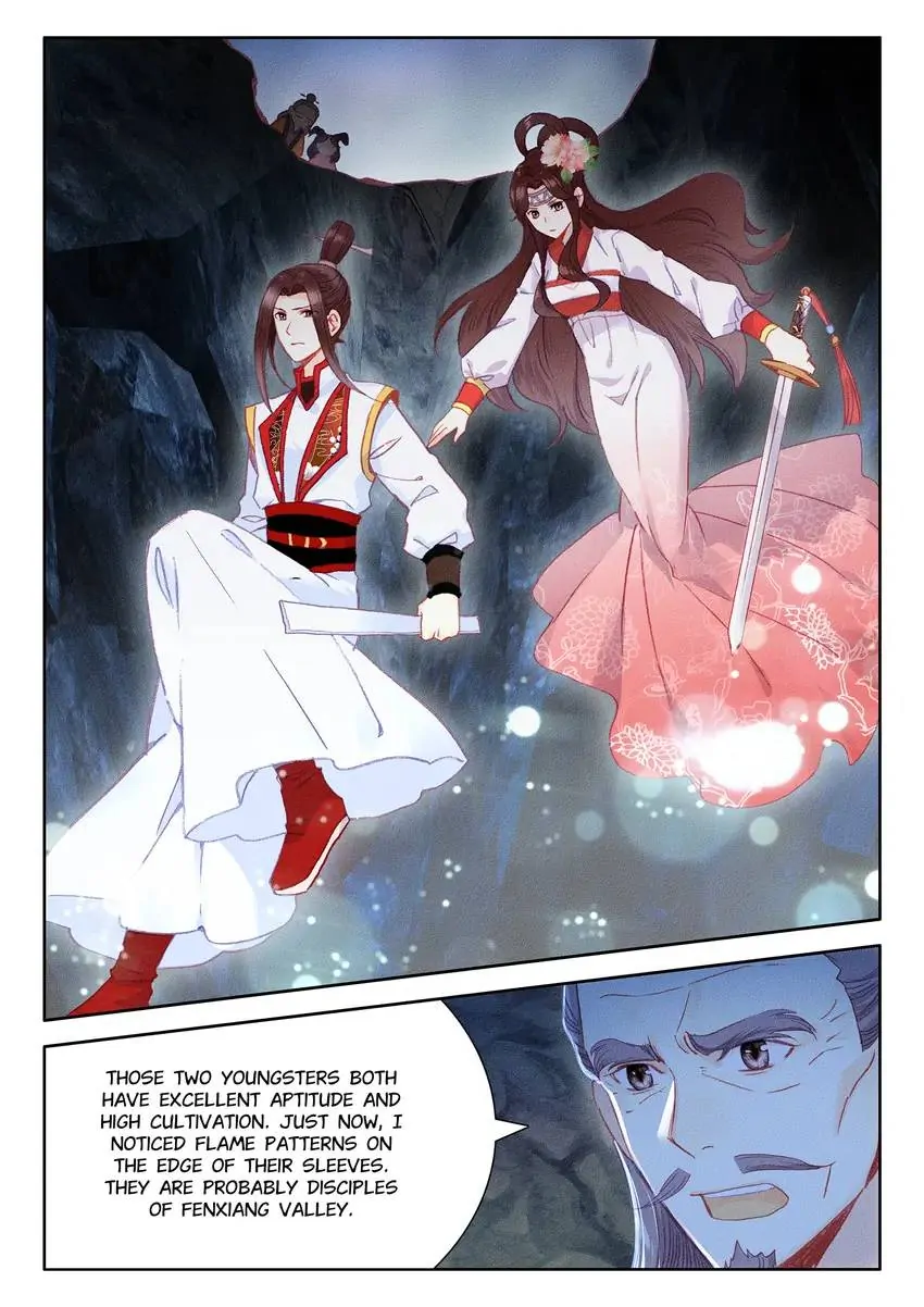 Celestial Destroyer – Scroll of White Silk Cloud Chapter 32.1 - page 6