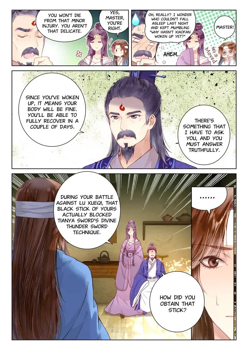 Celestial Destroyer – Scroll of White Silk Cloud Chapter 3.2 - page 1