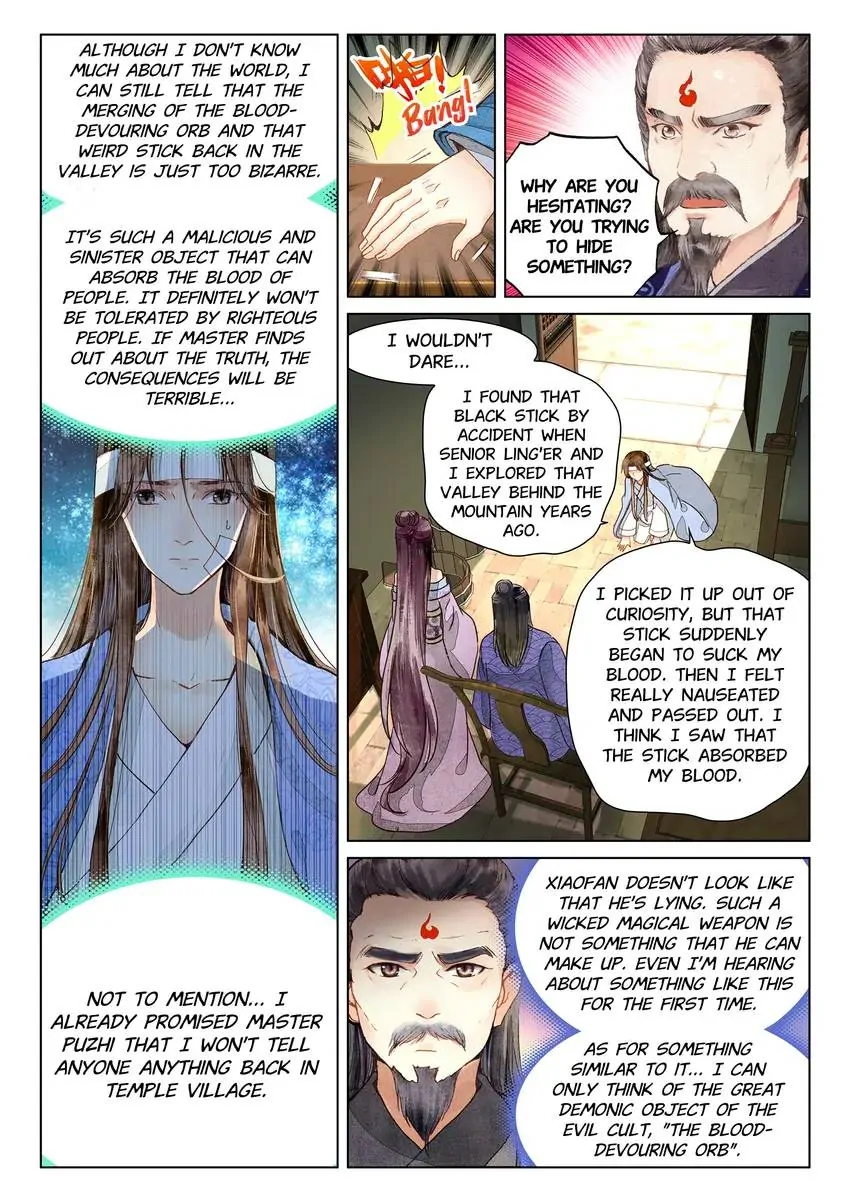 Celestial Destroyer – Scroll of White Silk Cloud Chapter 3.2 - page 2