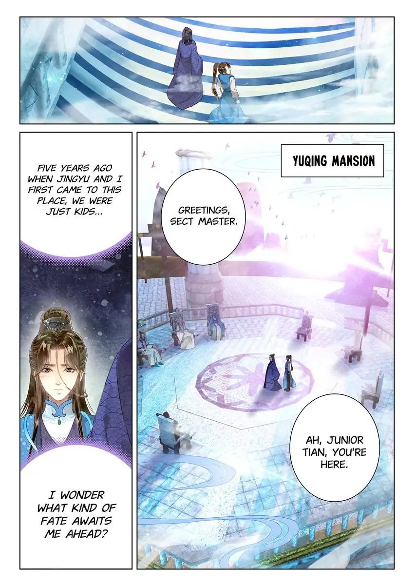 Celestial Destroyer – Scroll of White Silk Cloud Chapter 3.2 - page 5