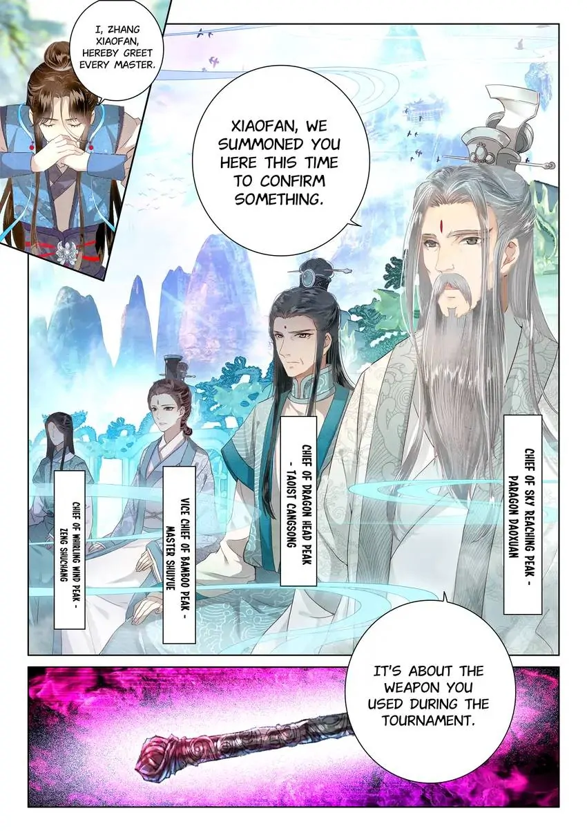 Celestial Destroyer – Scroll of White Silk Cloud Chapter 3.2 - page 6