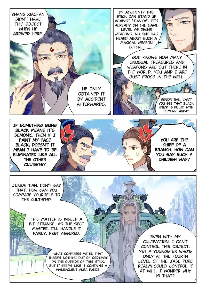 Celestial Destroyer – Scroll of White Silk Cloud Chapter 3.2 - page 7