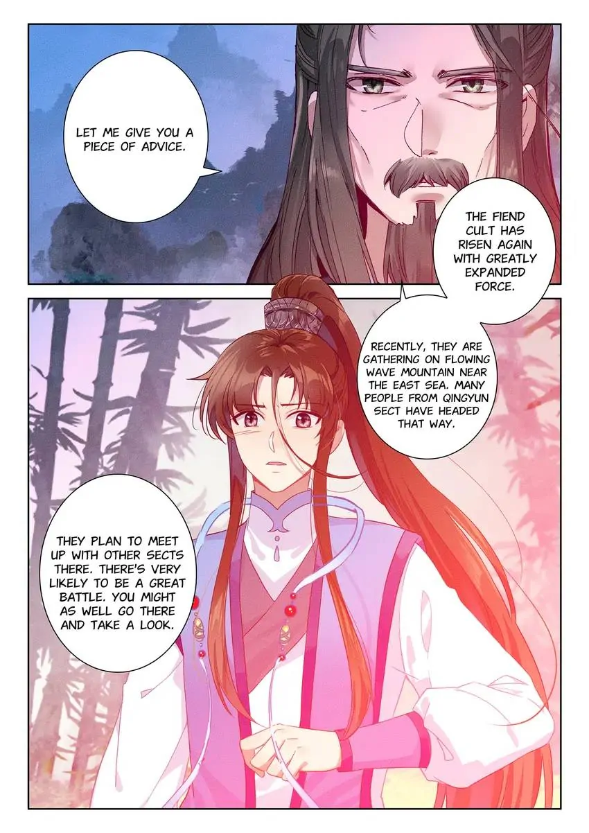 Celestial Destroyer – Scroll of White Silk Cloud Chapter 26.2 - page 10