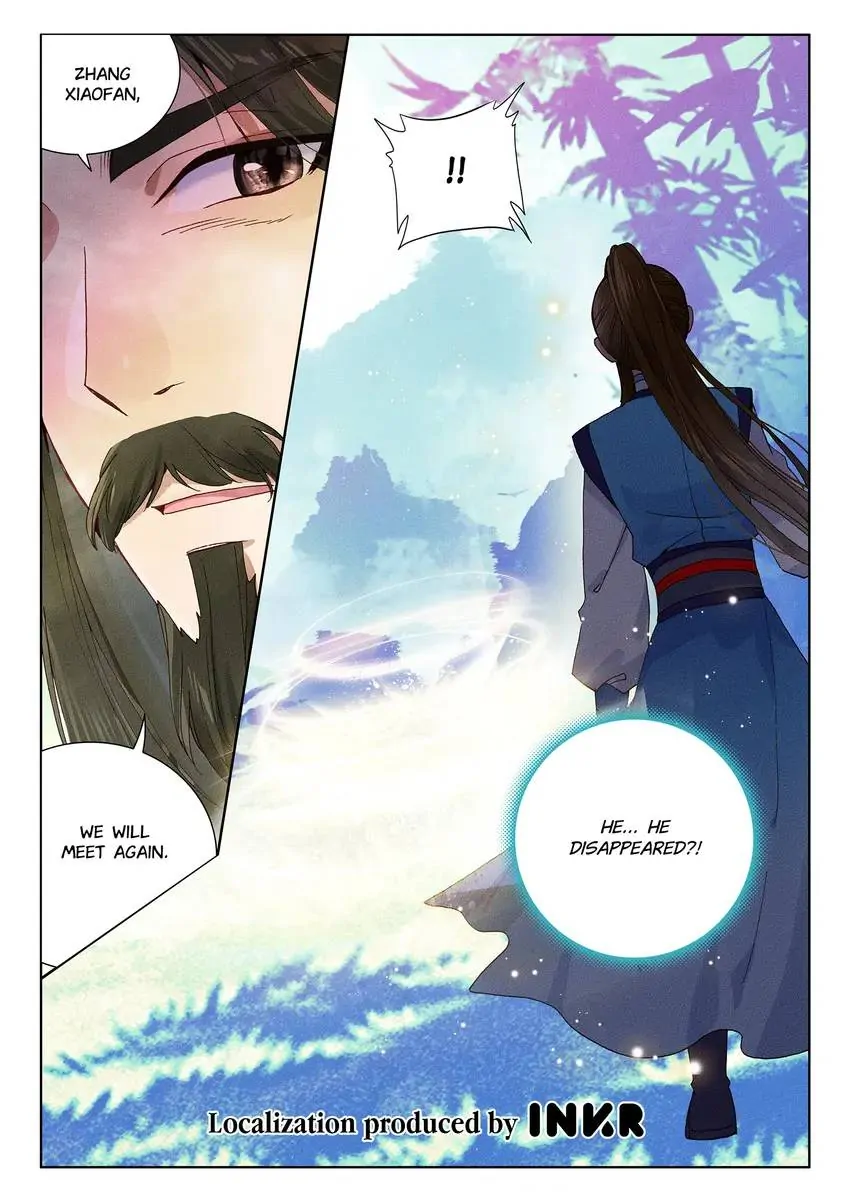 Celestial Destroyer – Scroll of White Silk Cloud Chapter 26.2 - page 12