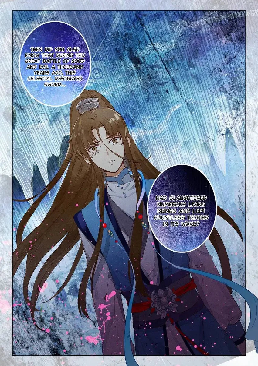 Celestial Destroyer – Scroll of White Silk Cloud Chapter 26.2 - page 3