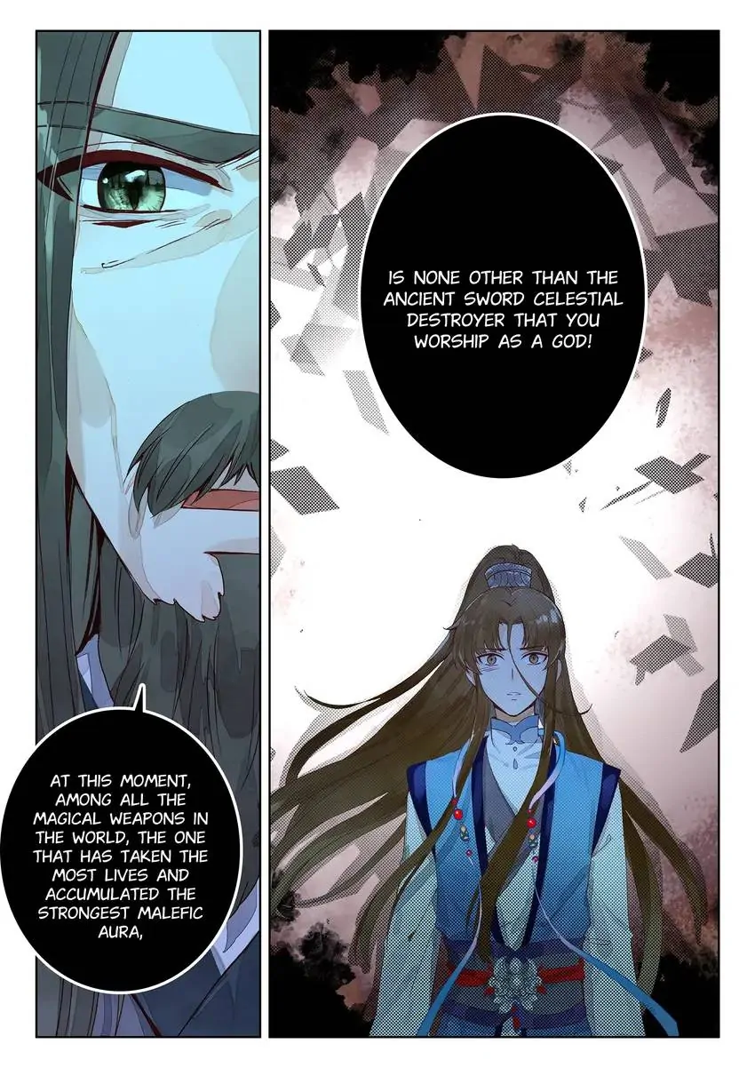 Celestial Destroyer – Scroll of White Silk Cloud Chapter 26.2 - page 4