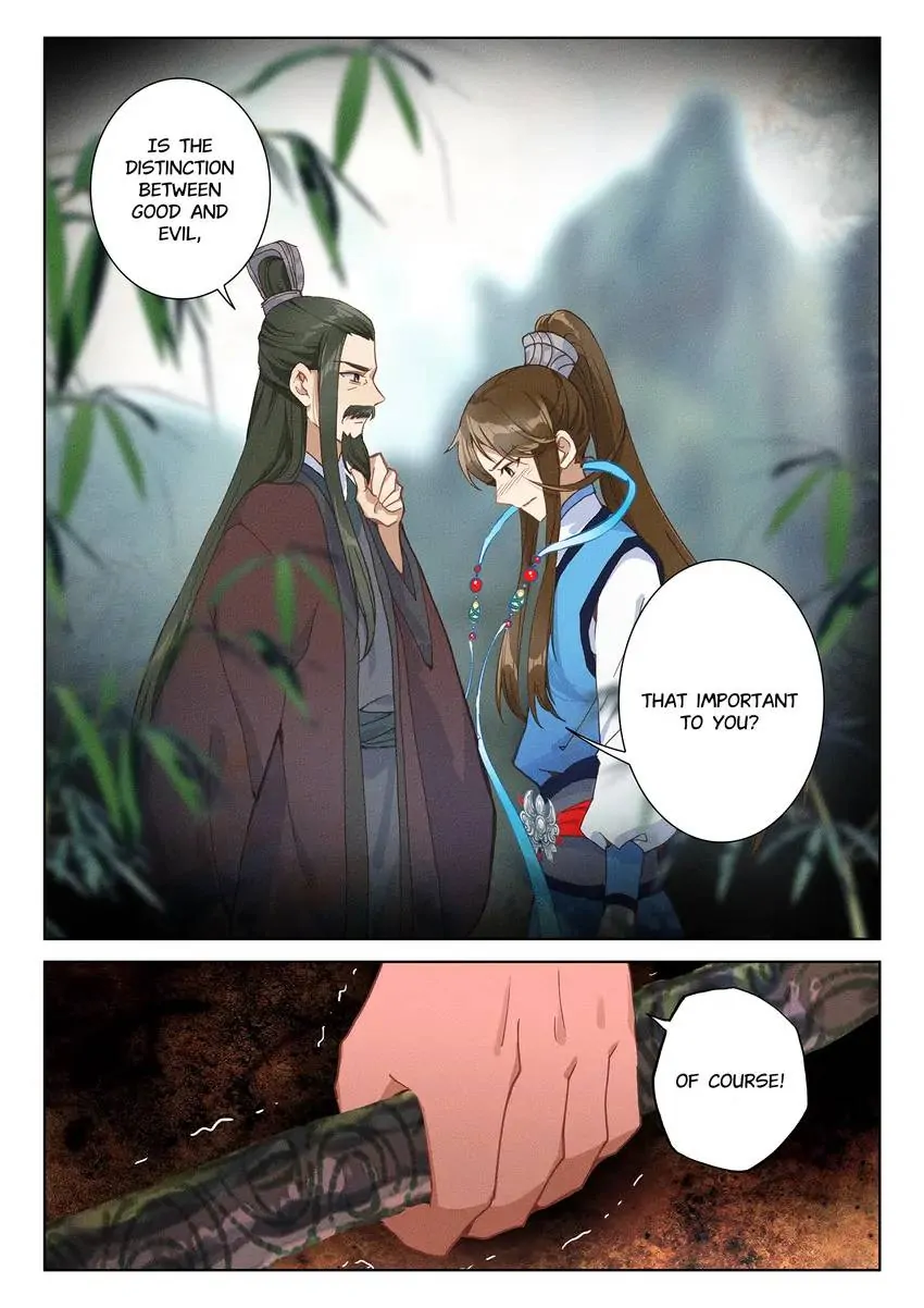 Celestial Destroyer – Scroll of White Silk Cloud Chapter 26.2 - page 5
