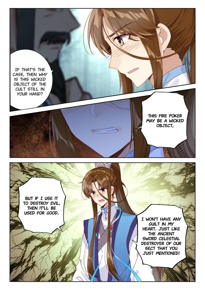 Celestial Destroyer – Scroll of White Silk Cloud Chapter 26.2 - page 6
