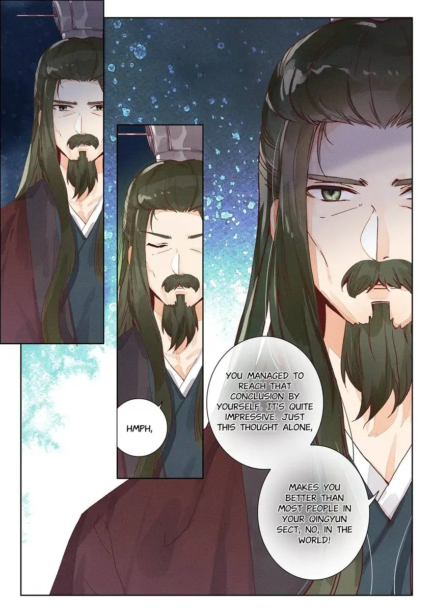 Celestial Destroyer – Scroll of White Silk Cloud Chapter 26.2 - page 7