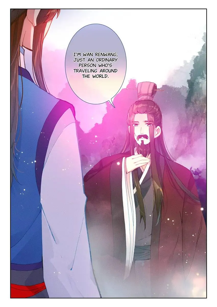 Celestial Destroyer – Scroll of White Silk Cloud Chapter 26.2 - page 9