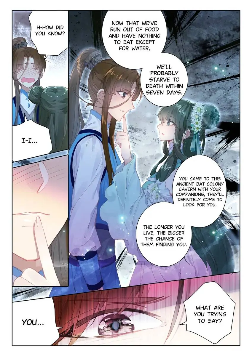 Celestial Destroyer – Scroll of White Silk Cloud Chapter 21 - page 15