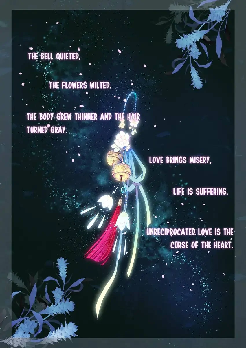 Celestial Destroyer – Scroll of White Silk Cloud Chapter 21 - page 2