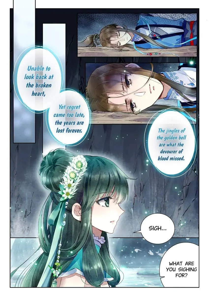 Celestial Destroyer – Scroll of White Silk Cloud Chapter 21 - page 3