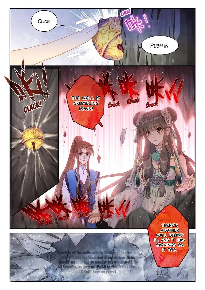 Celestial Destroyer – Scroll of White Silk Cloud Chapter 21 - page 5