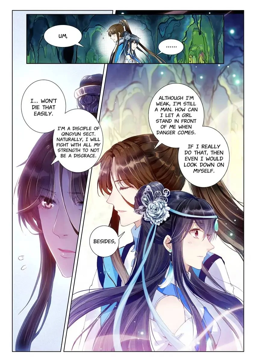 Celestial Destroyer – Scroll of White Silk Cloud Chapter 9 - page 2