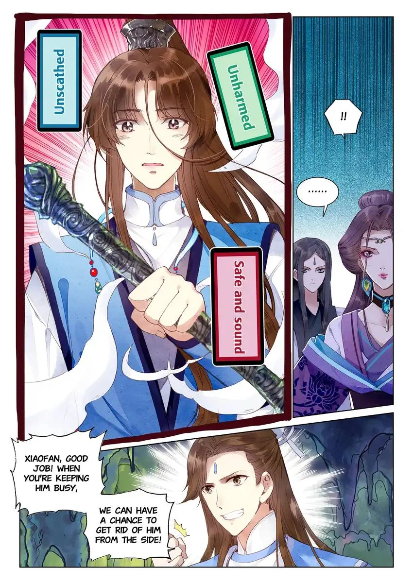Celestial Destroyer – Scroll of White Silk Cloud Chapter 9 - page 7