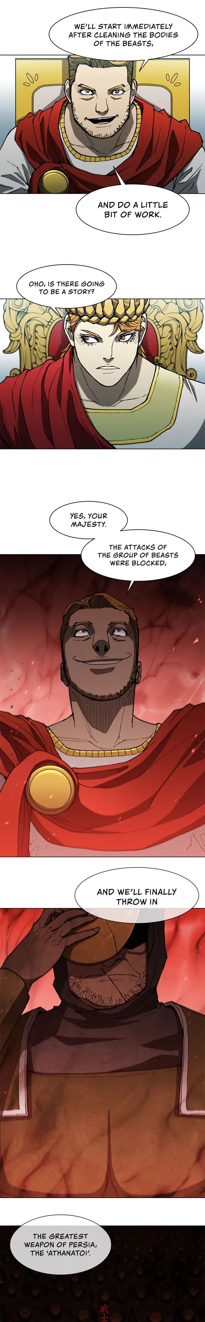 The Long Way Of The Warrior chapter 98 - page 6