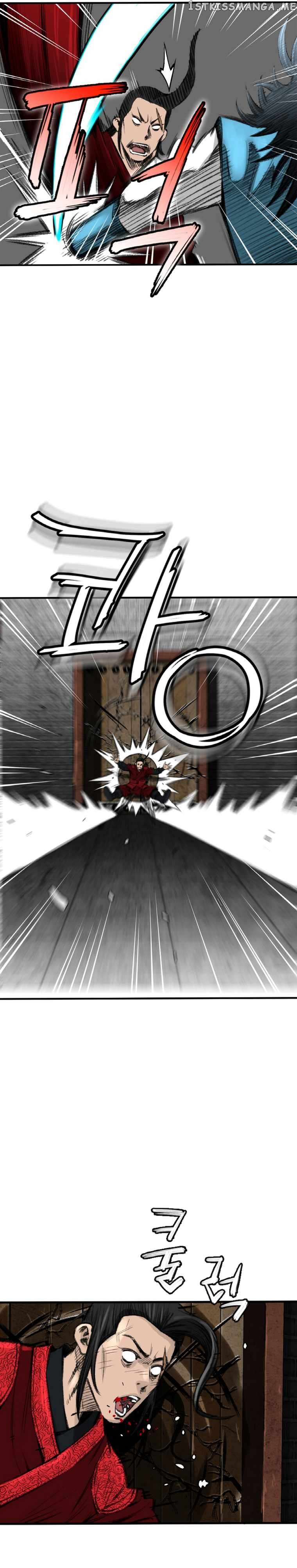 The Heavenly Emperor of Darkness Chapter 1 - page 19