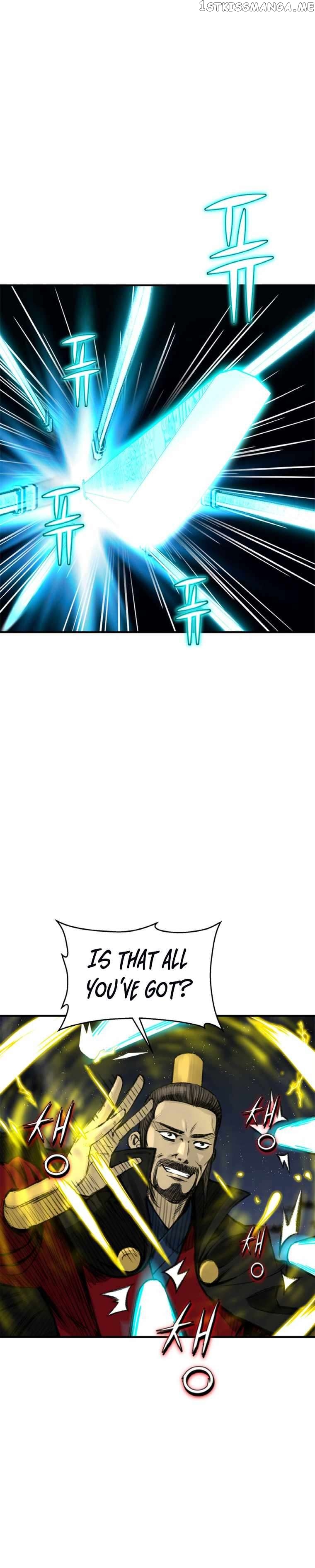 The Heavenly Emperor of Darkness Chapter 1 - page 25
