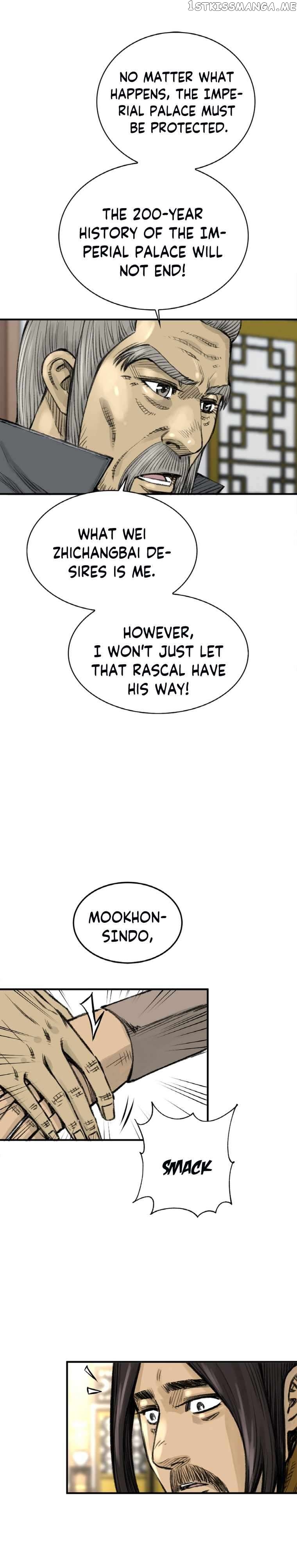 The Heavenly Emperor of Darkness Chapter 1 - page 41