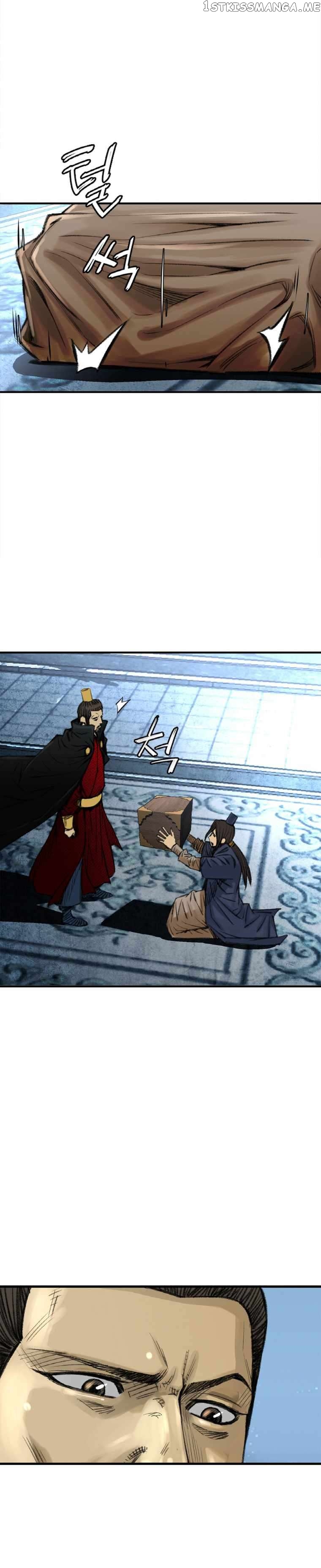 The Heavenly Emperor of Darkness Chapter 1 - page 52