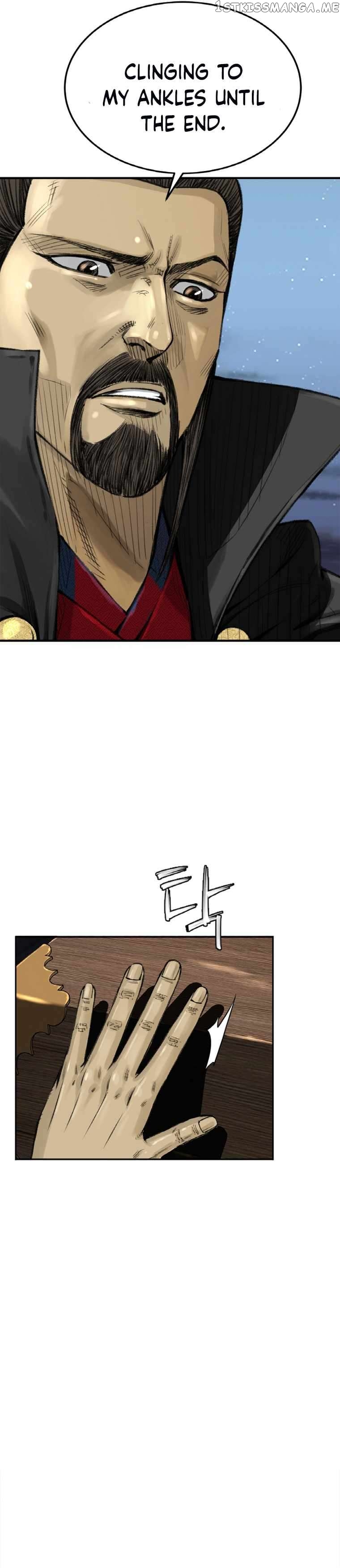 The Heavenly Emperor of Darkness Chapter 1 - page 54