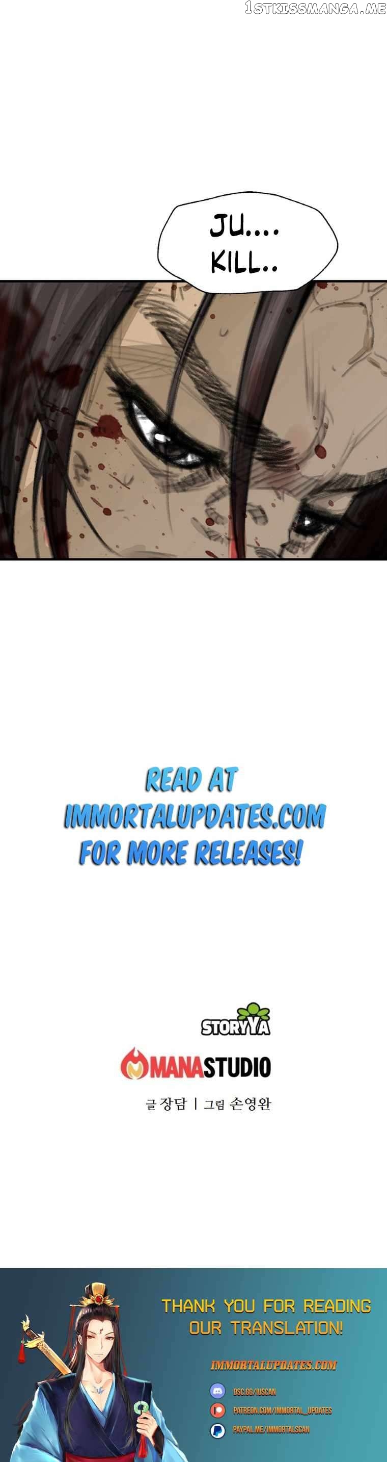 The Heavenly Emperor of Darkness Chapter 1 - page 60