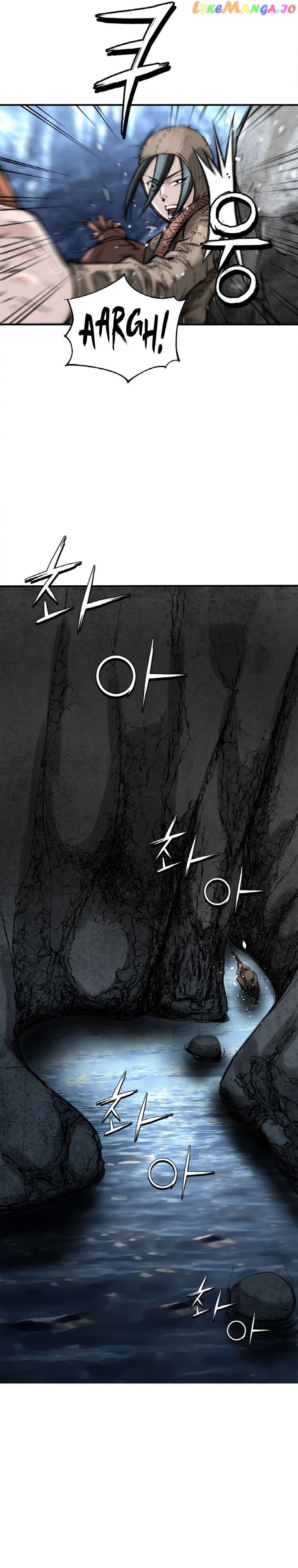 The Heavenly Emperor of Darkness Chapter 8 - page 17