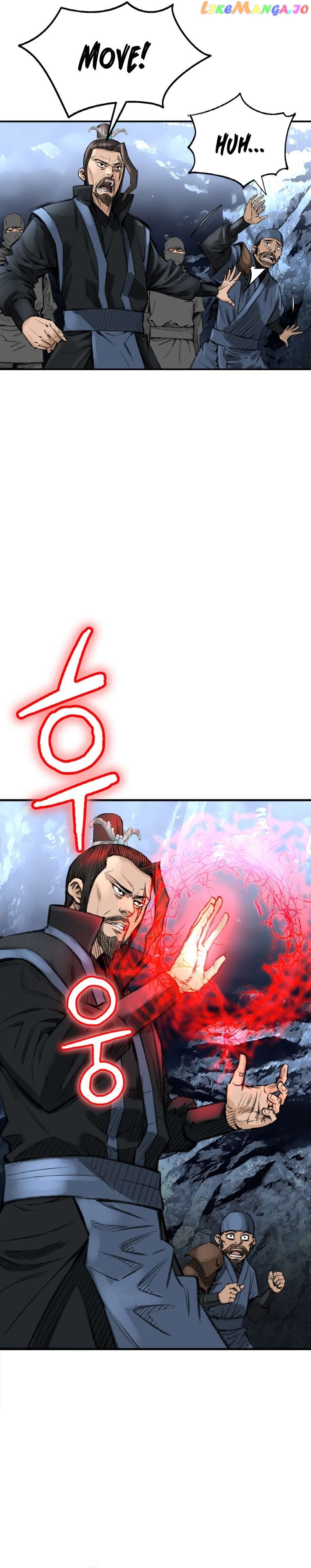 The Heavenly Emperor of Darkness Chapter 8 - page 2
