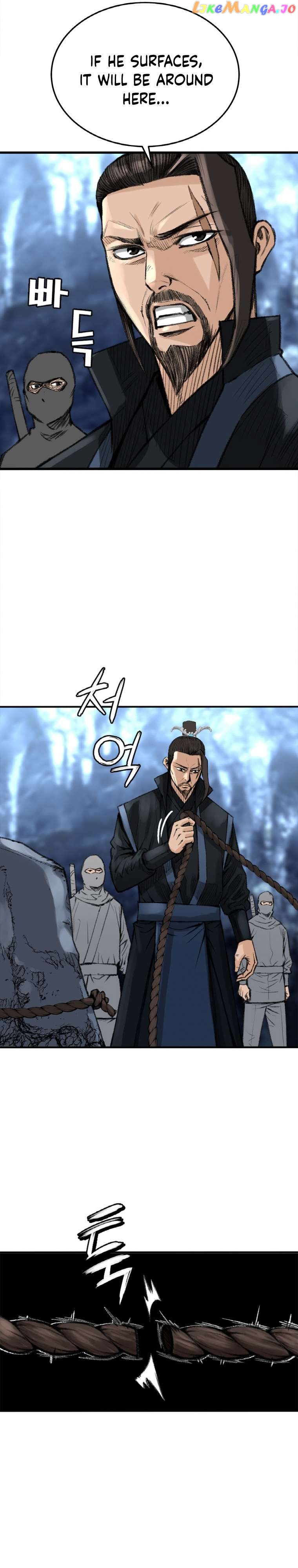 The Heavenly Emperor of Darkness Chapter 8 - page 20