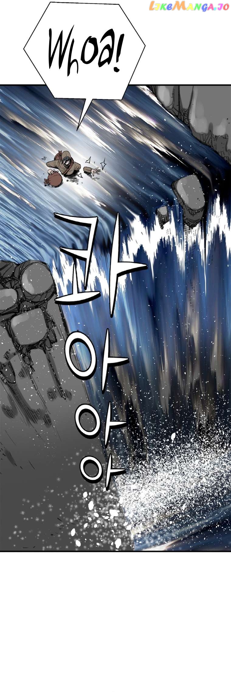 The Heavenly Emperor of Darkness Chapter 8 - page 25