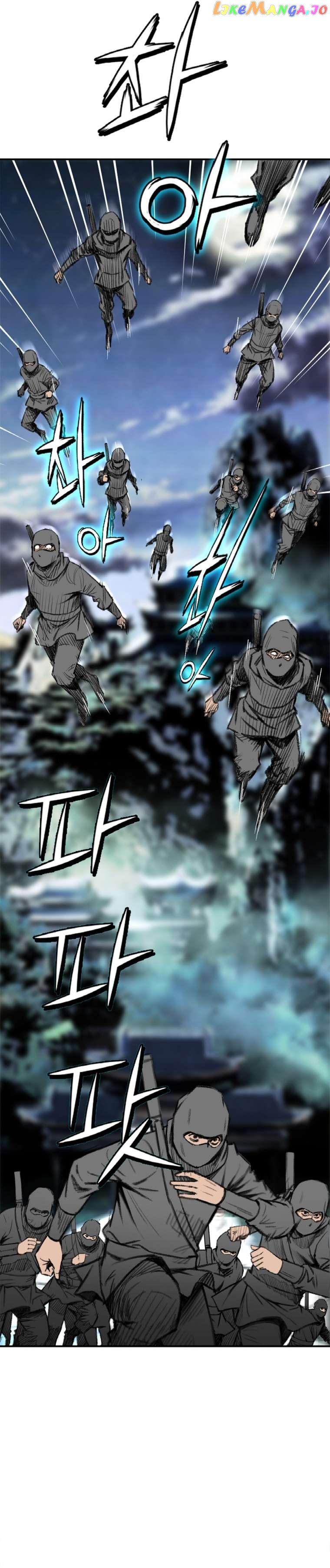 The Heavenly Emperor of Darkness Chapter 8 - page 30