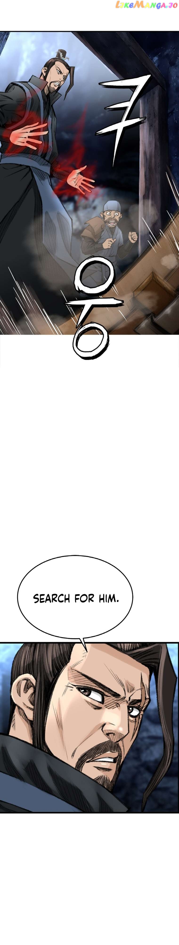 The Heavenly Emperor of Darkness Chapter 8 - page 4