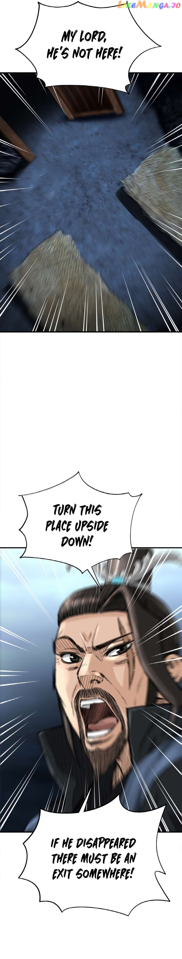 The Heavenly Emperor of Darkness Chapter 8 - page 8