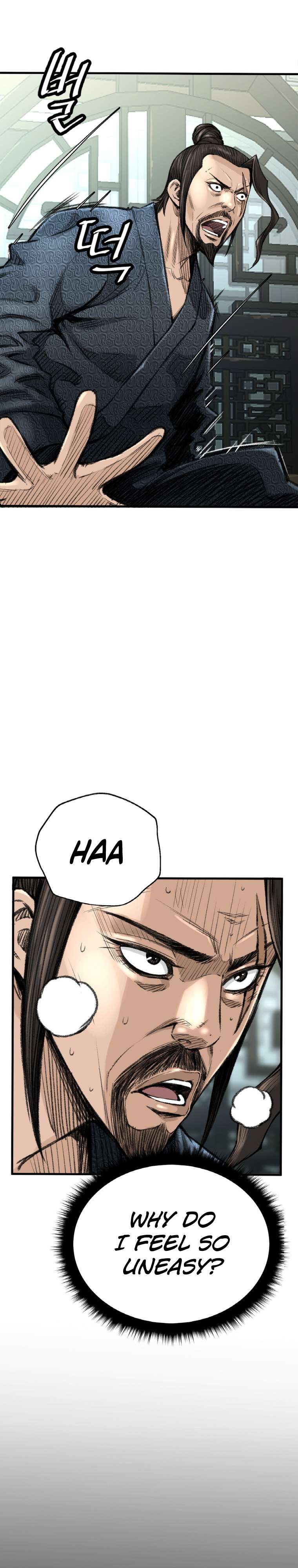 The Heavenly Emperor of Darkness Chapter 7 - page 31