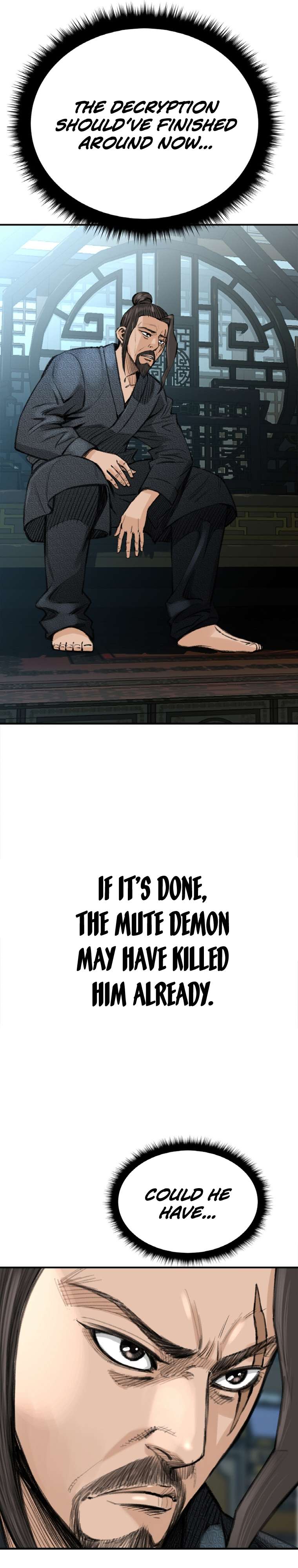 The Heavenly Emperor of Darkness Chapter 7 - page 34