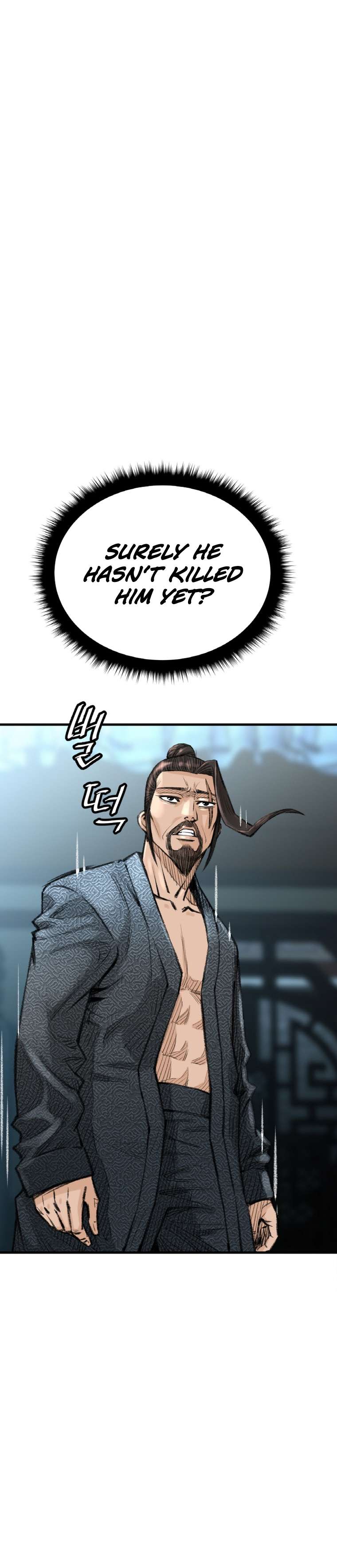The Heavenly Emperor of Darkness Chapter 7 - page 35
