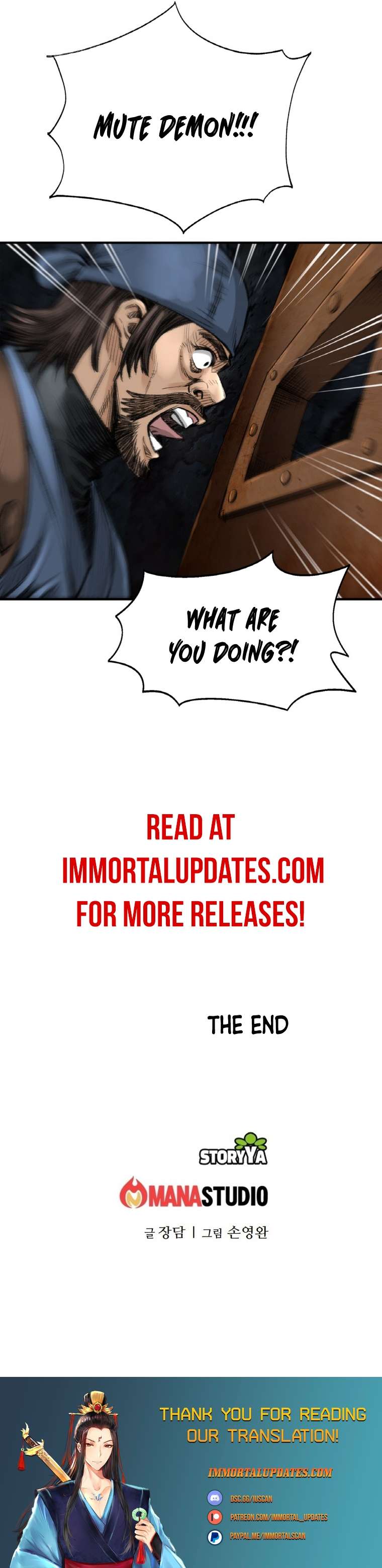 The Heavenly Emperor of Darkness Chapter 7 - page 40