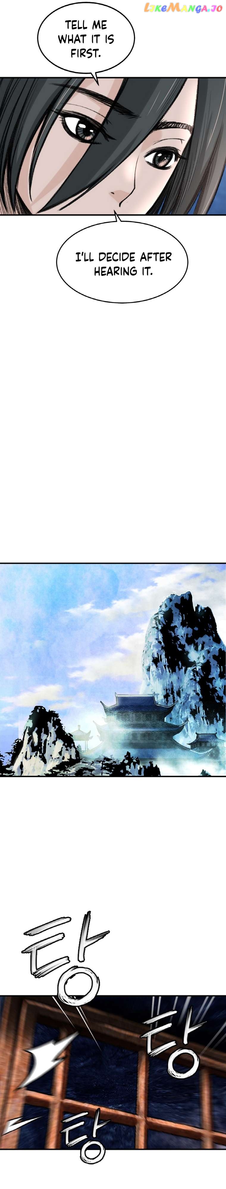 The Heavenly Emperor of Darkness Chapter 6 - page 23