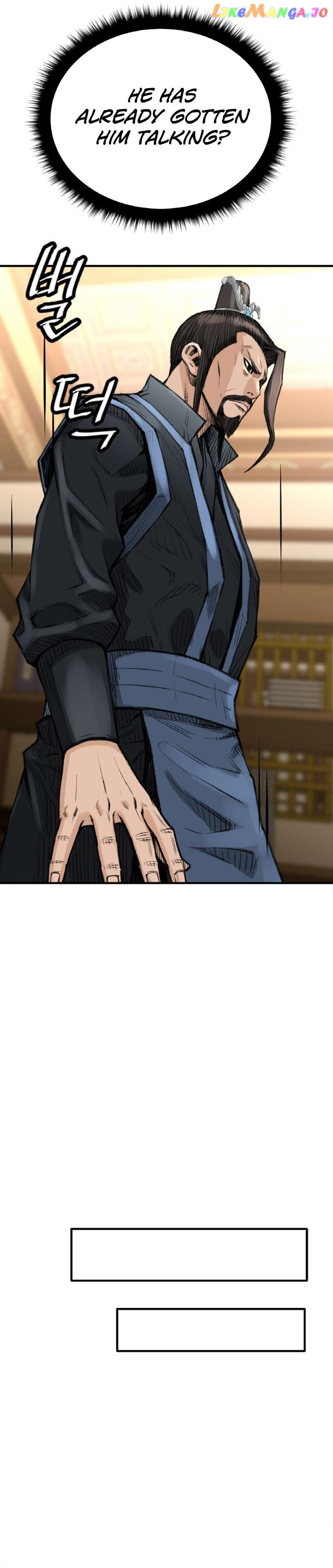 The Heavenly Emperor of Darkness Chapter 6 - page 26