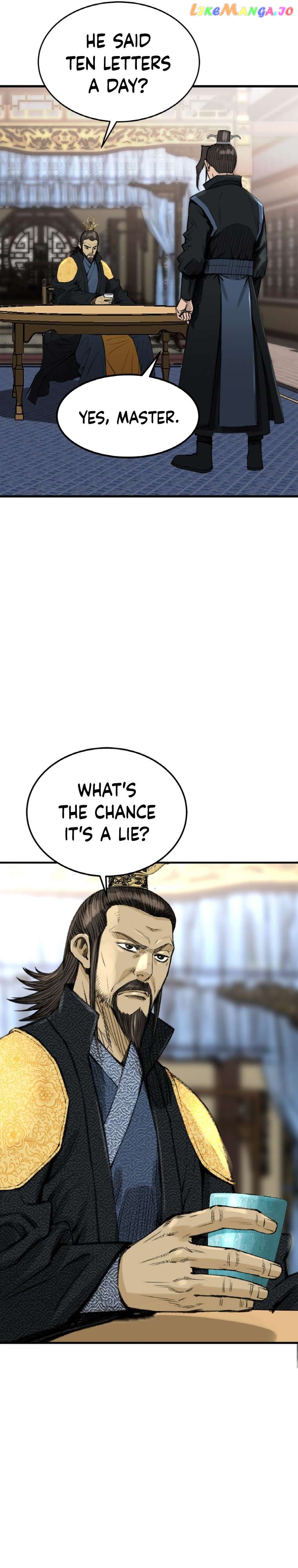 The Heavenly Emperor of Darkness Chapter 6 - page 29