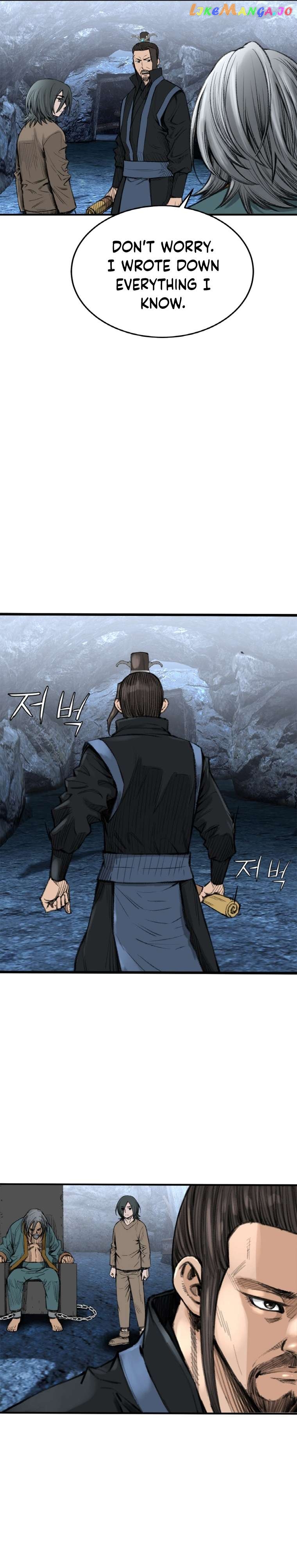 The Heavenly Emperor of Darkness Chapter 6 - page 37