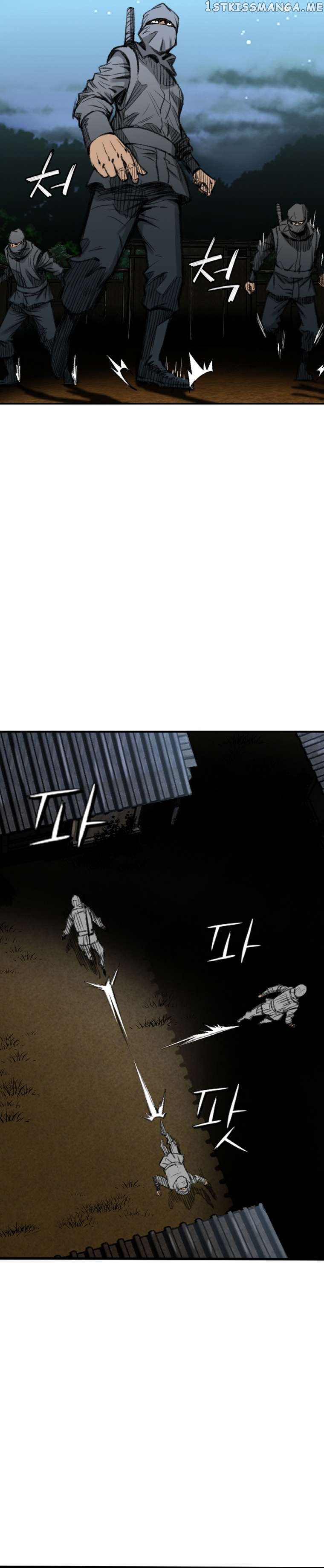 The Heavenly Emperor of Darkness Chapter 5 - page 10